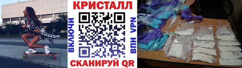Amphetamine VHQ Великий Новгород