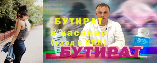 jwh Мегион