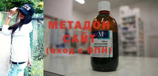 jwh Абинск