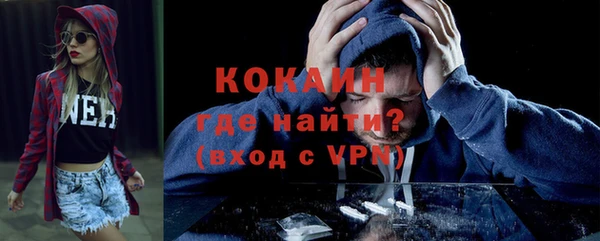 jwh Мегион
