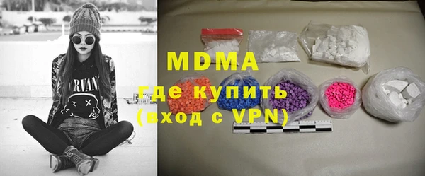 jwh Мегион