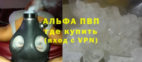 дживик Медногорск