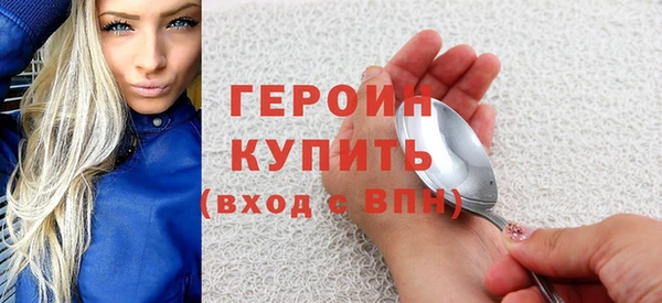 прущая мука Артём