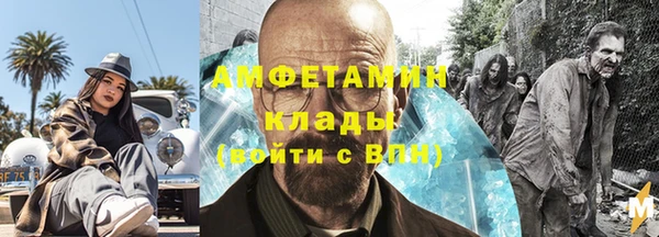 jwh Мегион