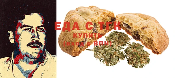 jwh Абинск