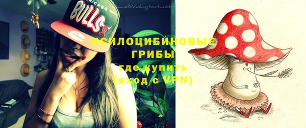 jwh Абинск