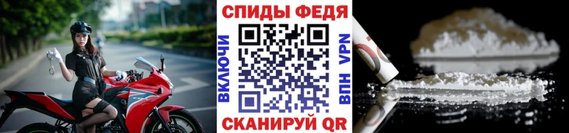 маркетплейс наркотические препараты  наркошоп  Великий Новгород  Метамфетамин Methamphetamine  KRAKEN как зайти 