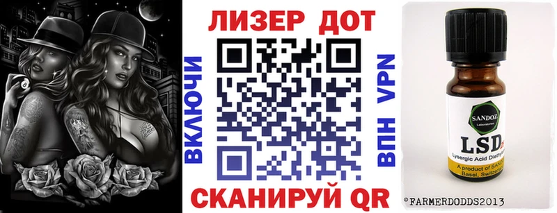 Наркотические марки 1500мкг  хочу наркоту  Великий Новгород 